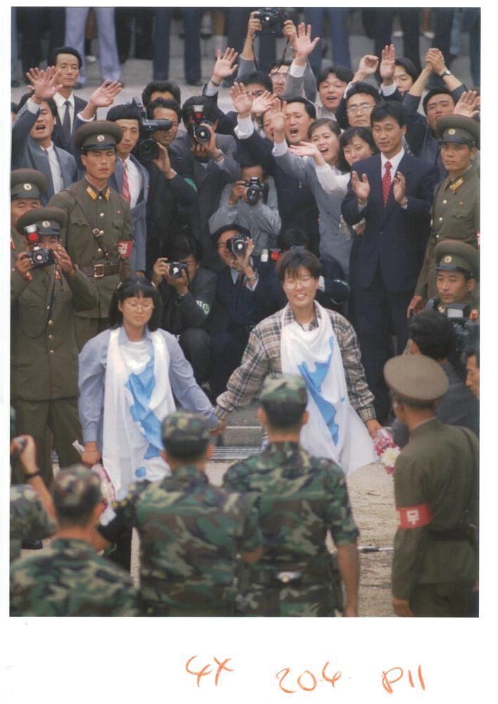 Chung Min-Ju and Lee Hye-Jong - Vintage Photograph