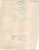 Bernie Kosar American football quarterback. - Vintage Photograph