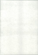 Expeditions: Met Police - Vintage Photograph