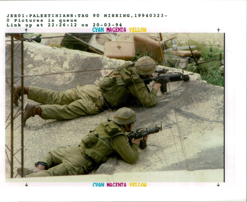 Israel hebron mosque massacre:israeli army sharpshooters take aim. - Vintage Photograph