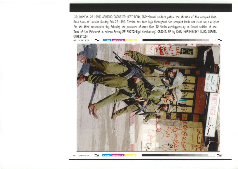 Israel hebron mosque massacre:israeli soldier patrol the streats of the occupied - Vintage Photograph