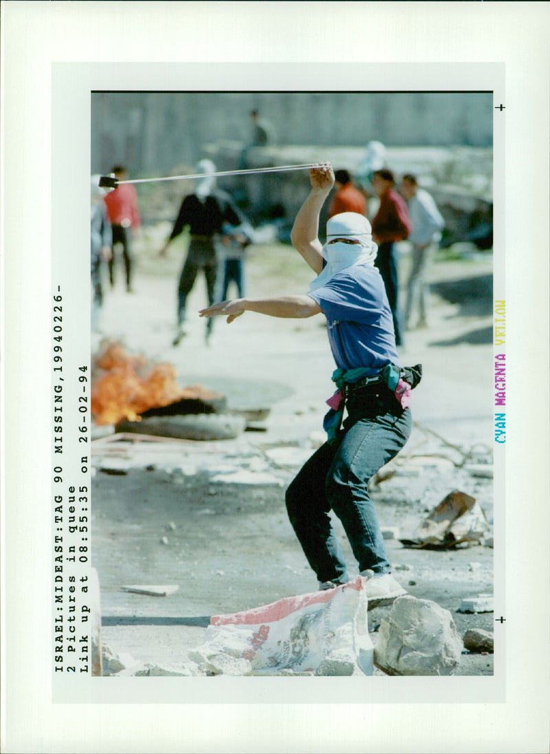 Israel hebron mosque massacre: - Vintage Photograph