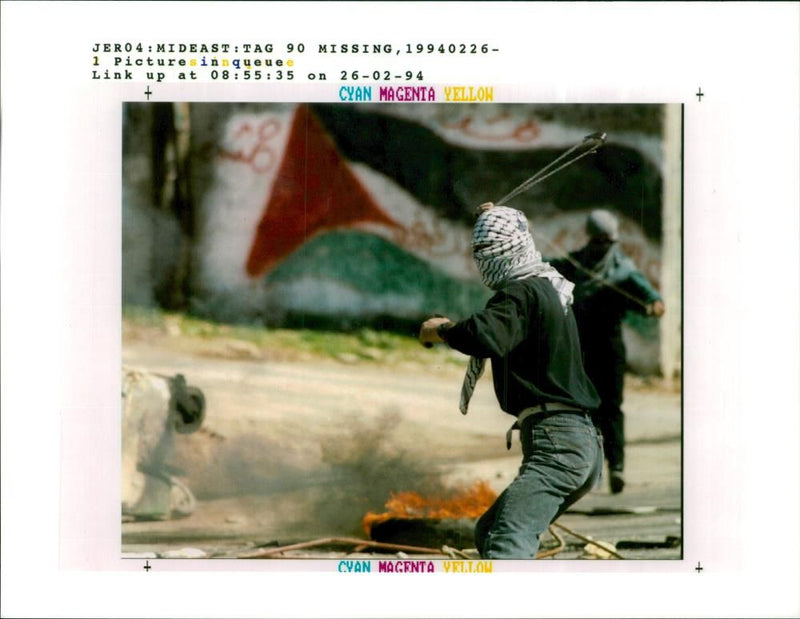 Israel hebron mosque massacre: - Vintage Photograph