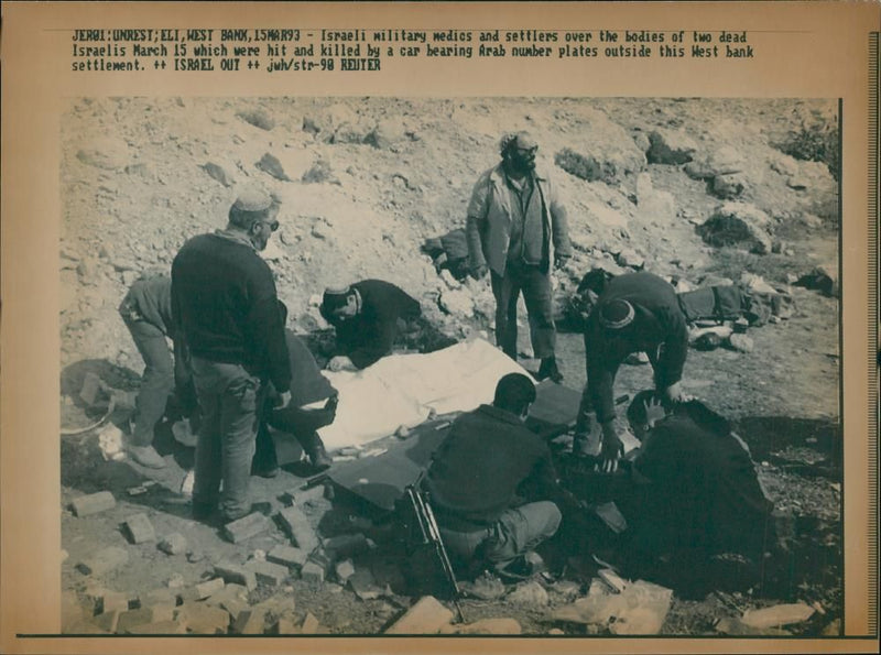 Israeli military medics. - Vintage Photograph