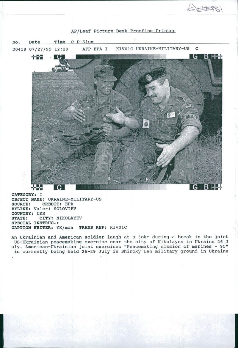 Ukraine: A Ukrainian and an American soldier. - Vintage Photograph
