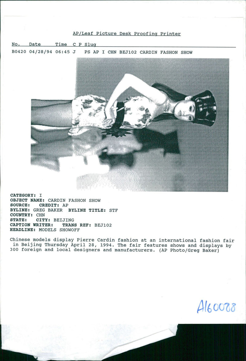 fashion 1994:chinese models display pierre cardin fashion. - Vintage Photograph