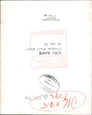 Serge Blanco Rugby player. - Vintage Photograph