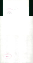 Butlins:the traditional redcoat uniform. - Vintage Photograph