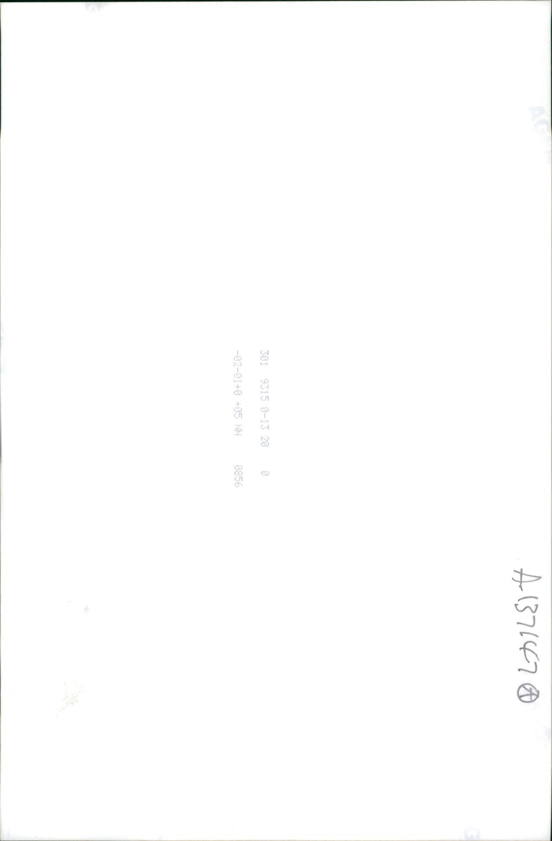 Maxwell kevin and ian during trial maxwell murder. - Vintage Photograph