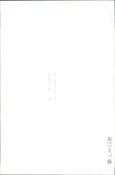 Maxwell kevin and ian during trial maxwell murder. - Vintage Photograph