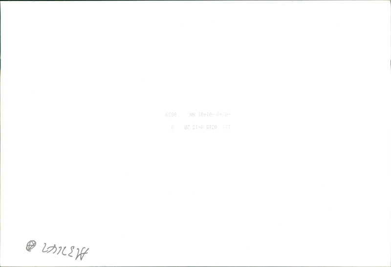 Maxwell kevin and ian during trial maxwell murder. - Vintage Photograph