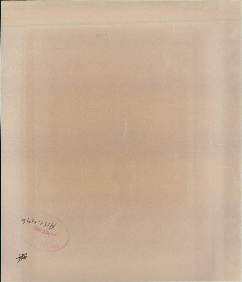 Manuel Jaime Guerrero Paz - Vintage Photograph