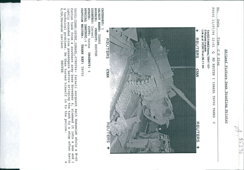 Amit Nehemiah. - Vintage Photograph