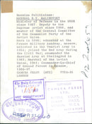 Marshal Malinovsky - Vintage Photograph