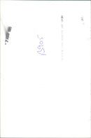 Queen Elizabeth The Queen Mother. - Vintage Photograph