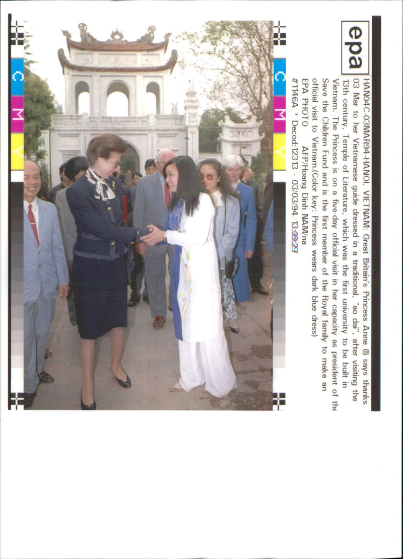 Princess Anne, daughter of Queen Elizabeth II - Vintage Photograph