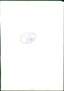 Murdered and Missing Persons: judith pumohrey. - Vintage Photograph