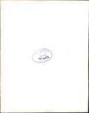 Murdered And Missing Persons 1973: - Vintage Photograph