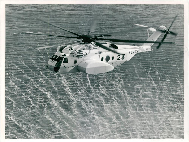 Sikorsky helicopter aircraft: - Vintage Photograph