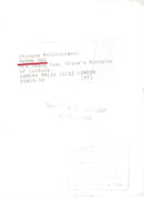 Huang Hua, politician China - Vintage Photograph