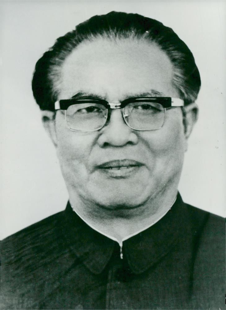 Huang Hua, politician China - Vintage Photograph