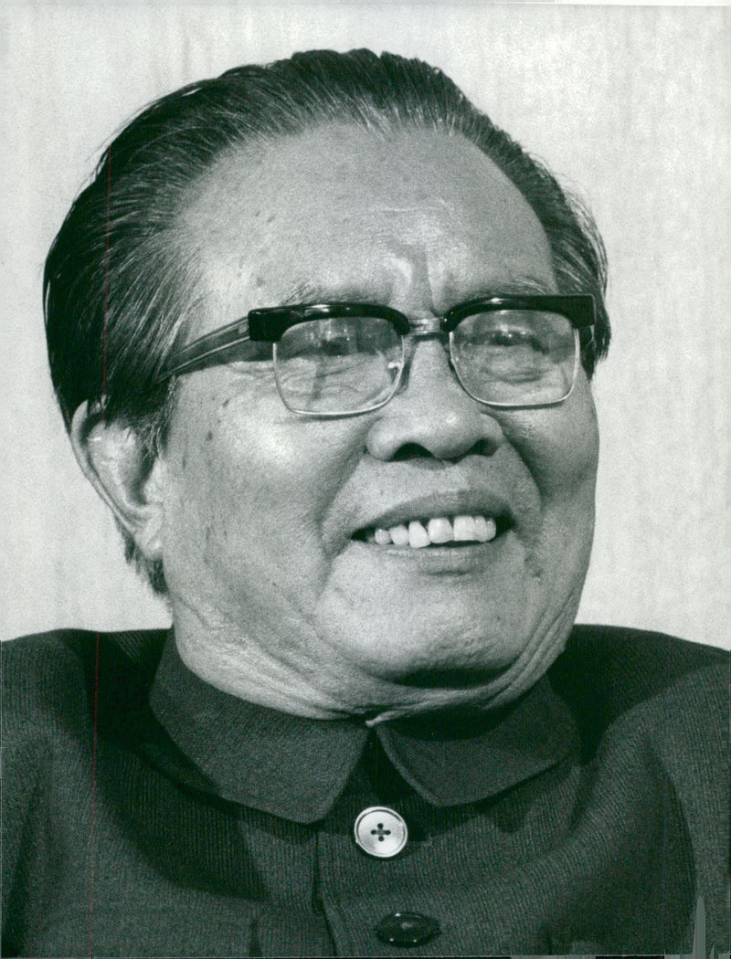 Huang Hua, politician China - Vintage Photograph