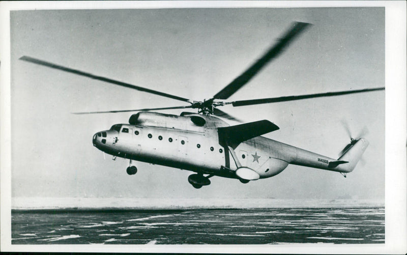 Mil Mi-6 - Vintage Photograph