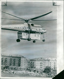 Mil Mi-6 - Vintage Photograph