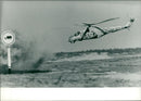 Mil Mi-24 - Vintage Photograph