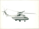 Mil Mi-26 - Vintage Photograph