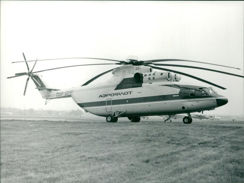 Mil Mi-26 - Vintage Photograph