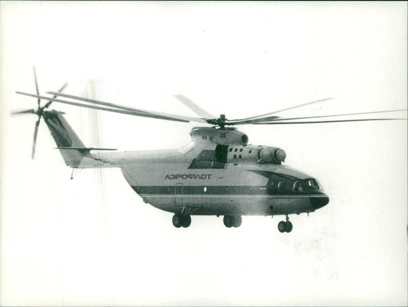 Mil Mi-26 - Vintage Photograph