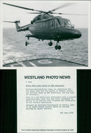 Lynx helicopter: - Vintage Photograph