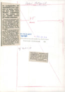 1986 DEFICIT CONTINUES FALLPELLE SVENSSON HARDER DEMANDS PETER - Vintage Photograph