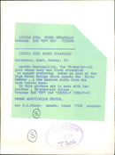 Murdered And Missing Person 1971:Amanda Mooneapillay with her brother Julian. - Vintage Photograph