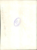 Murdered And Missing Person 1971: - Vintage Photograph