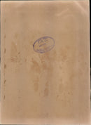 Murdered And Missing Person 1971: - Vintage Photograph