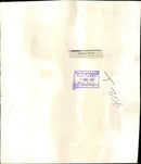 Murdered And Missing Person 1971:Stephen Barnes. - Vintage Photograph