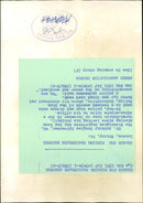 Murdered And Missing Person 1971:Mr Anthony Douglas. - Vintage Photograph