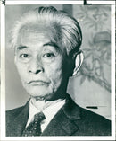 Yasunari Kawabata - Vintage Photograph