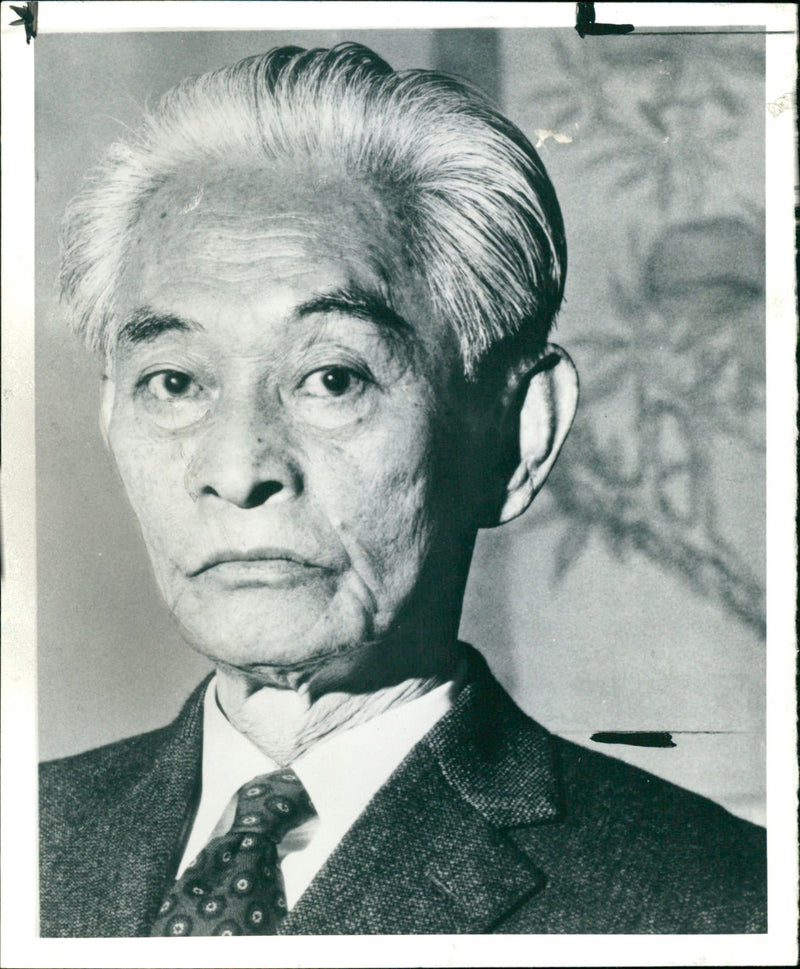 Yasunari Kawabata - Vintage Photograph