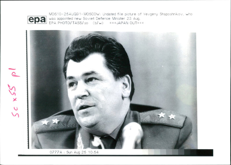 Yevgeny Shaposhnikov - Vintage Photograph