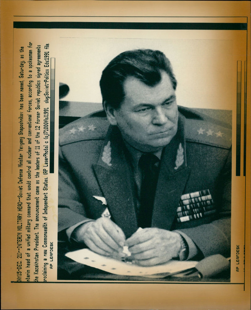 Yevgeny Shaposhnikov - Vintage Photograph