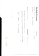 1992 JULIE DART WAS MURDERED MAN PLAYING ACAT AND MOUS RICHARD OPEN POLICE - Vintage Photograph