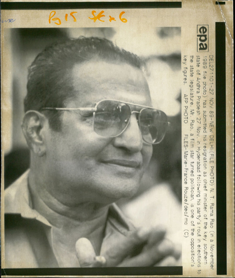Nandamuri Taraka Rama Rao. - Vintage Photograph
