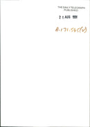 Gulf War: Medal. - Vintage Photograph