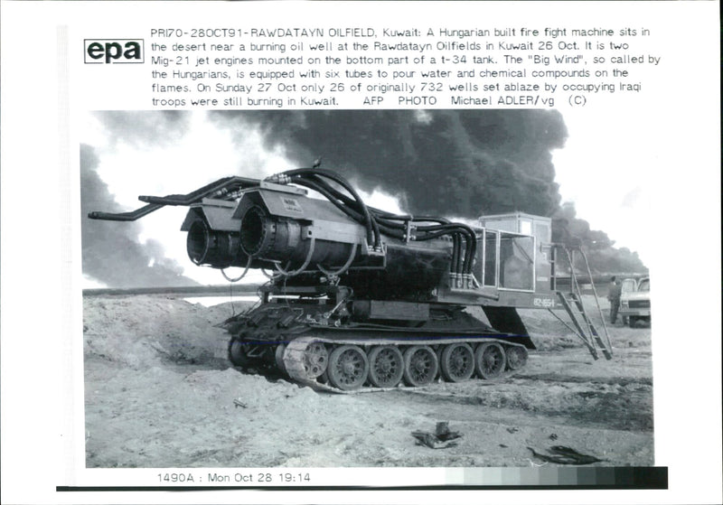 Iraq in war Kuwait oil fires - Vintage Photograph