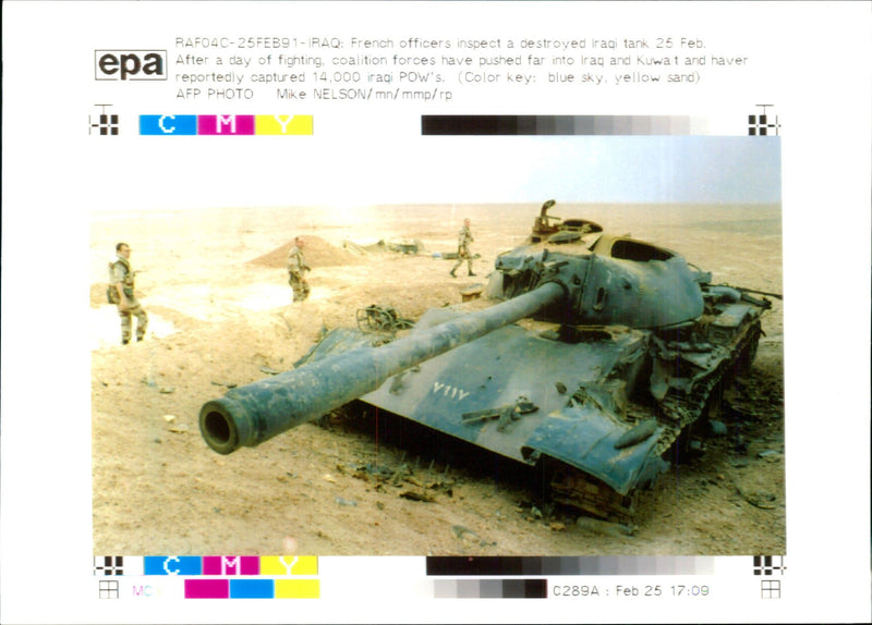 Iraq UN War Other Navys: - Vintage Photograph