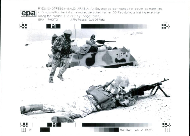 Iraq UN War Other Navys:An Egyptian Soldier. - Vintage Photograph