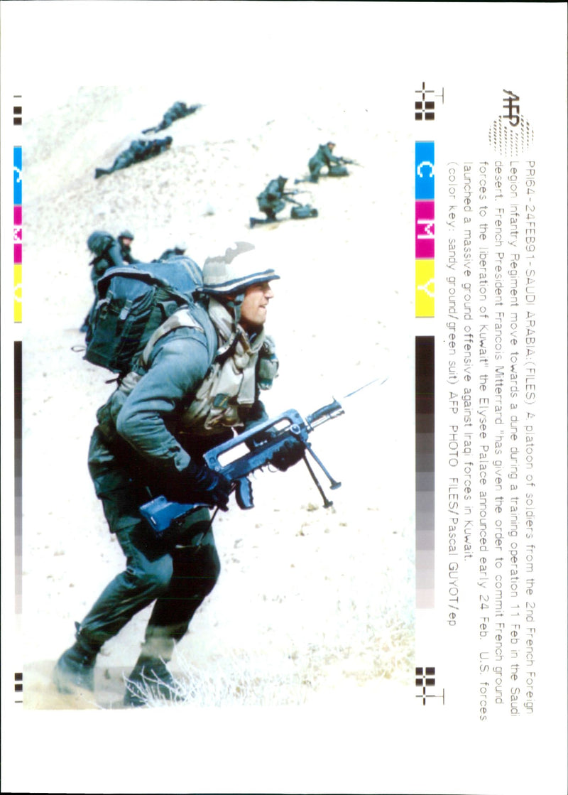 Iraq UN War Other Navys:A Platoon of Soldier. - Vintage Photograph